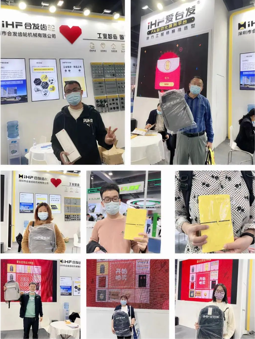 SIAF廣州自動化工業展（zhǎn）