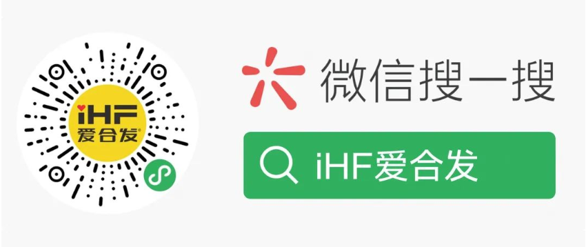 iHF愛合發工業（yè）零件采購平台