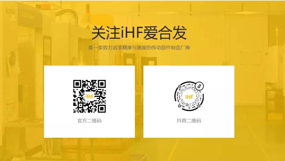 微信（xìn）圖片（piàn）_20230415191621.jpg