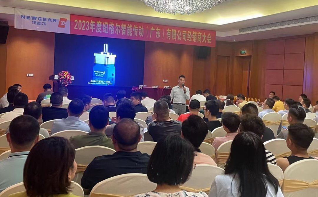 FA傳（chuán）動配件平台